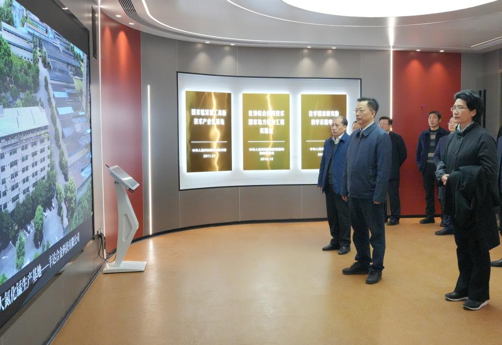 william威廉亚洲(中国)有限公司