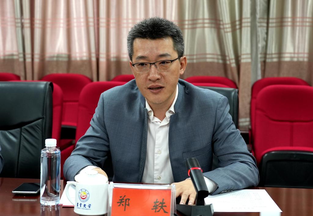 william威廉亚洲(中国)有限公司