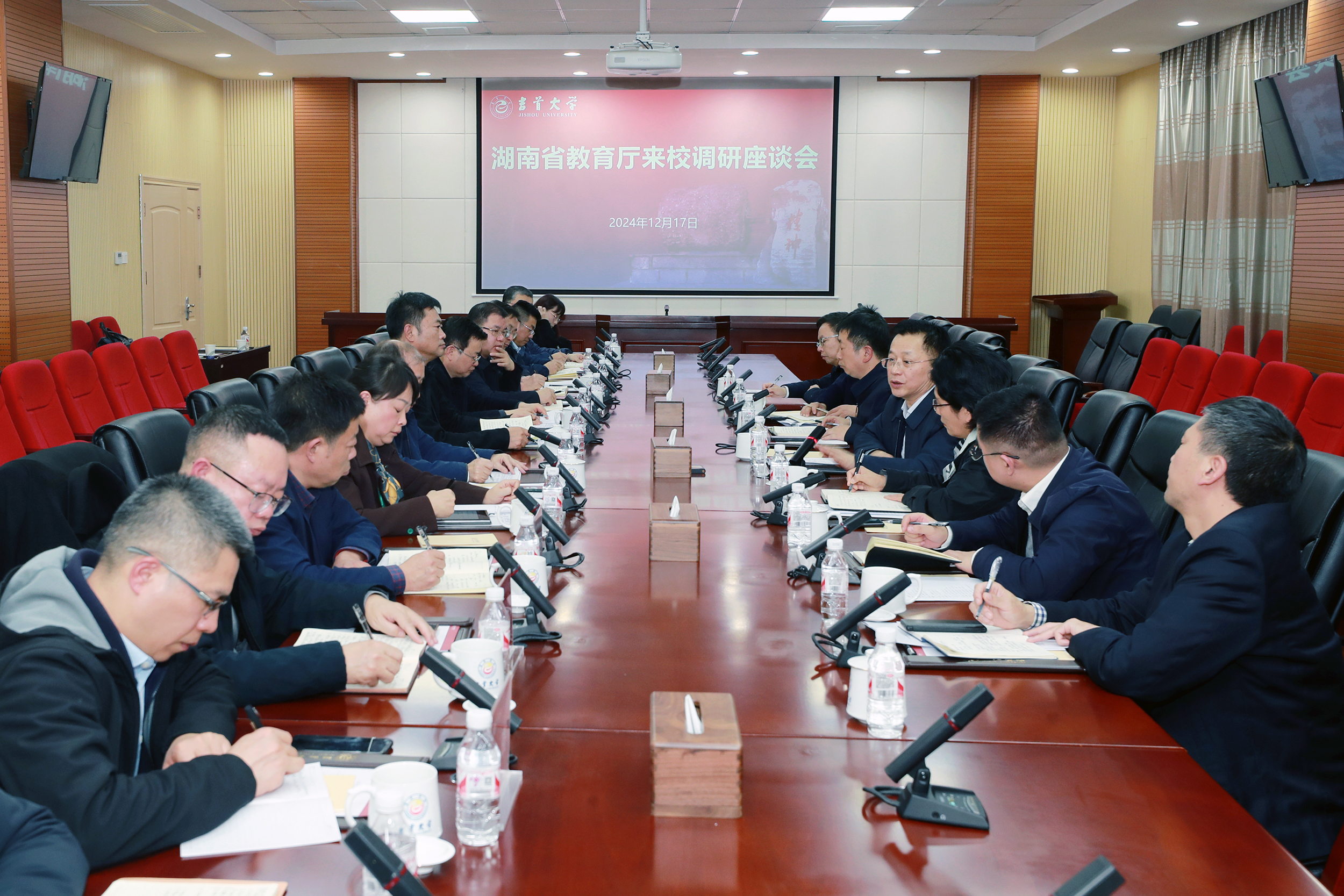 william威廉亚洲(中国)有限公司