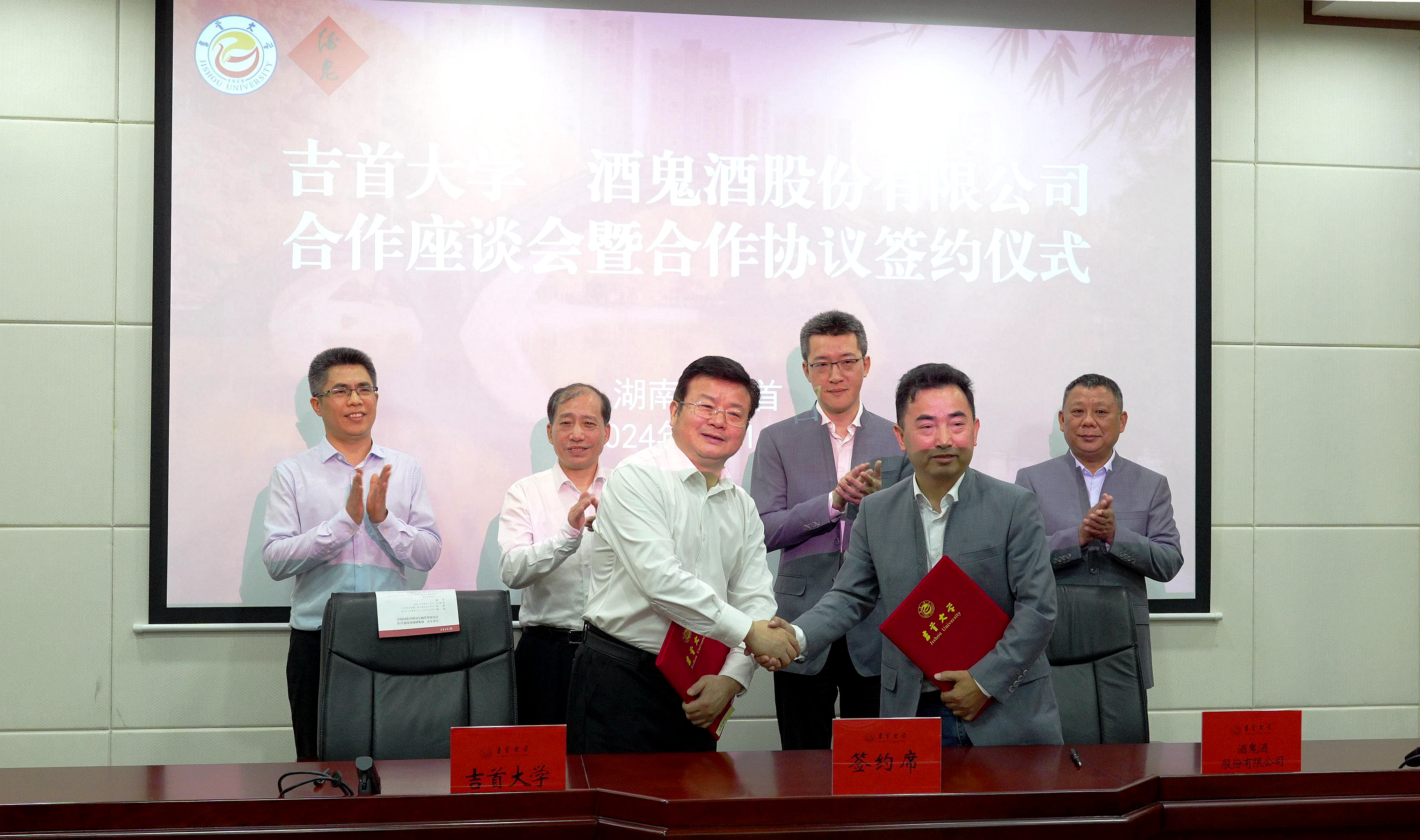 william威廉亚洲(中国)有限公司