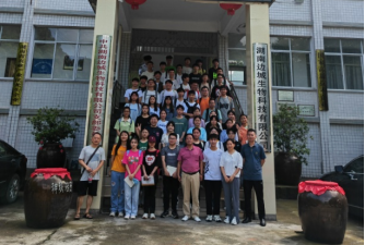 william威廉亚洲(中国)有限公司