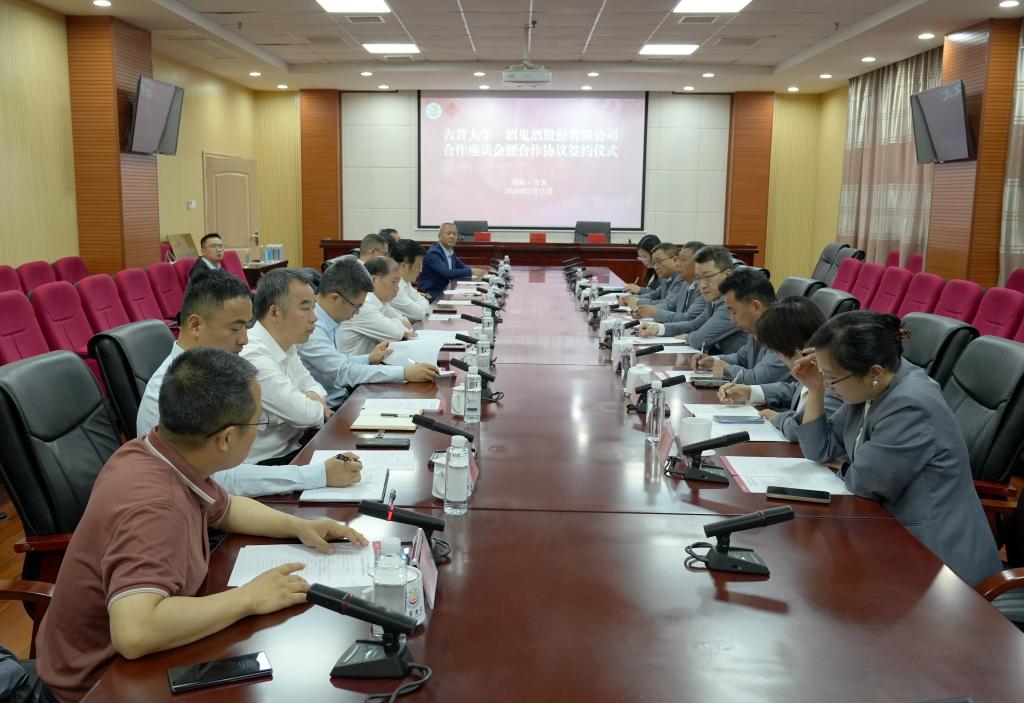 william威廉亚洲(中国)有限公司