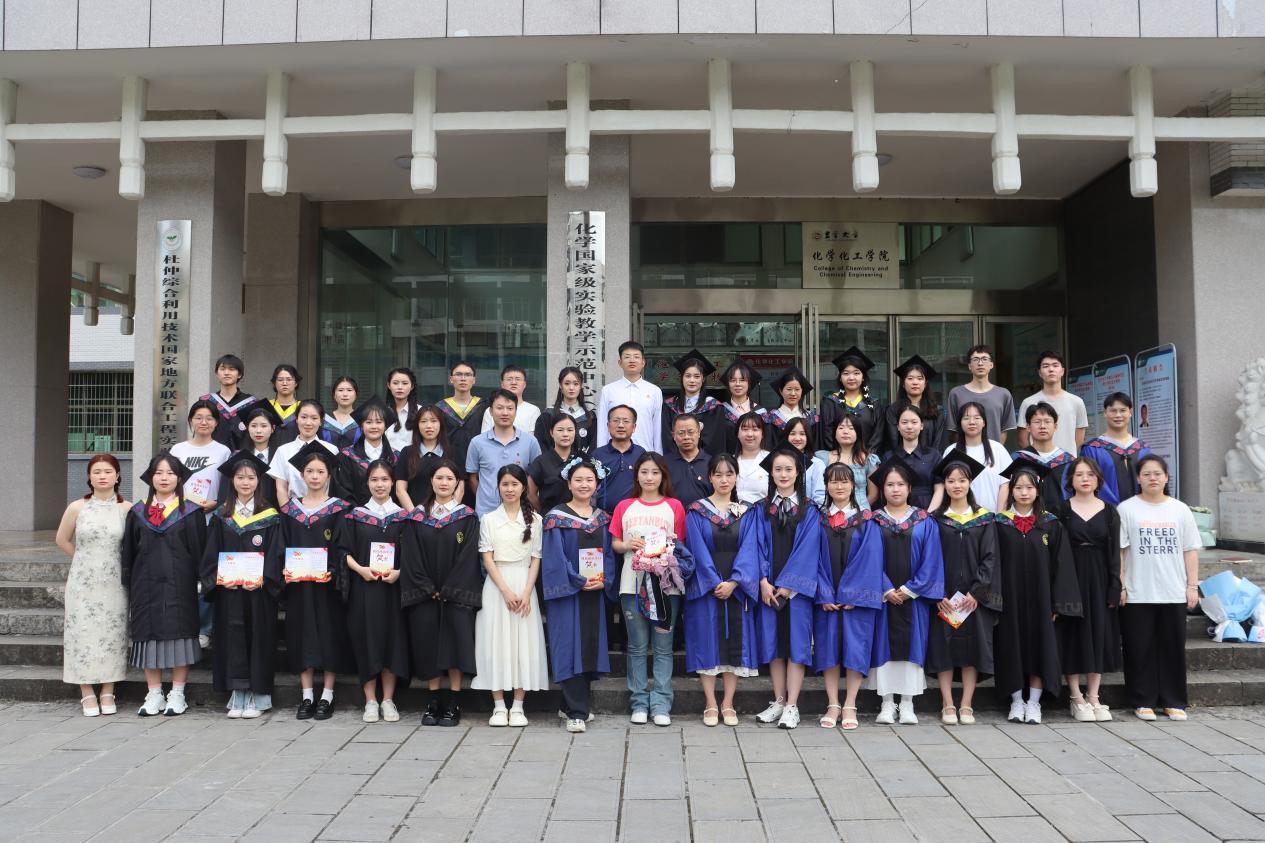 william威廉亚洲(中国)有限公司