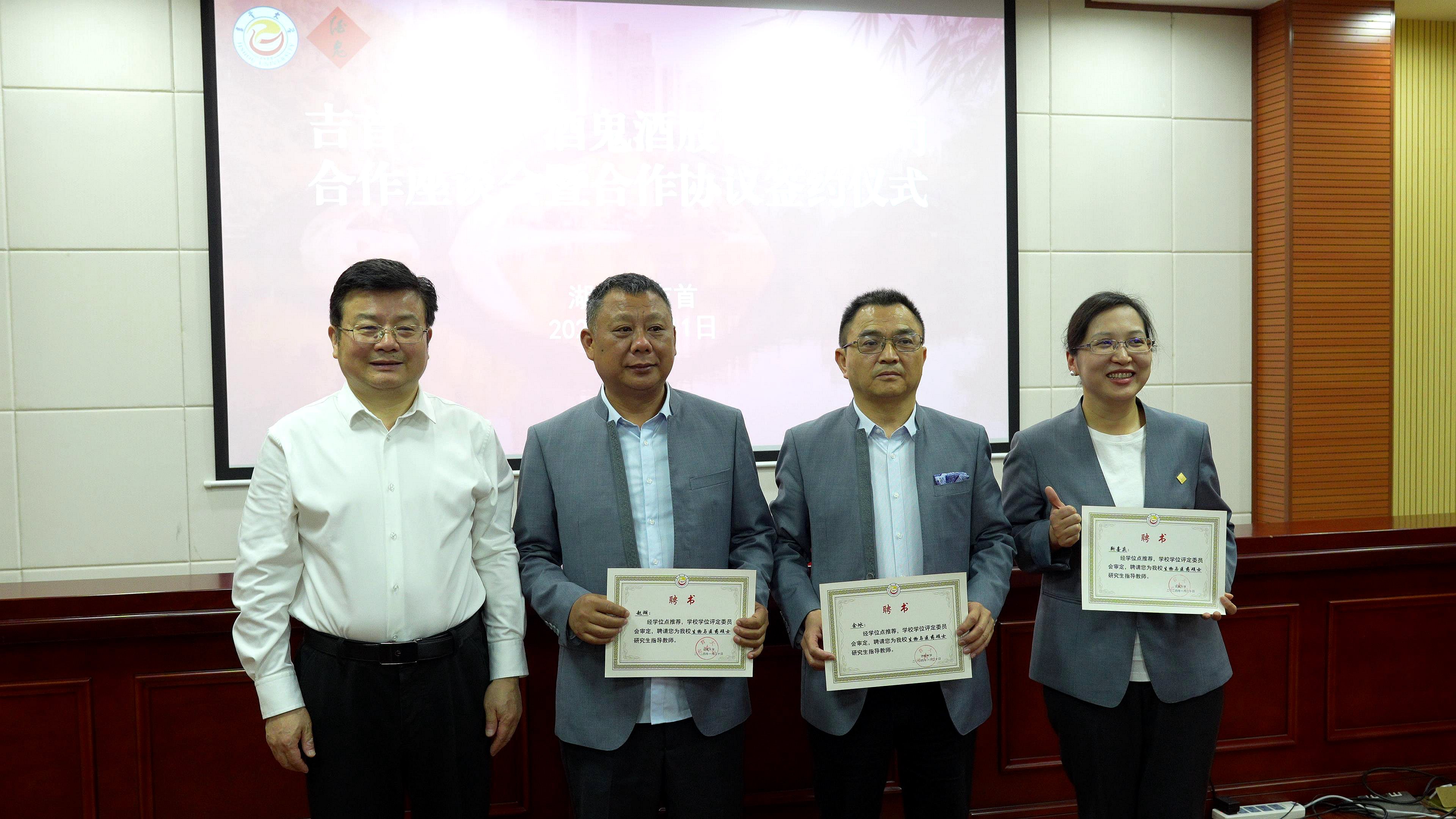 william威廉亚洲(中国)有限公司