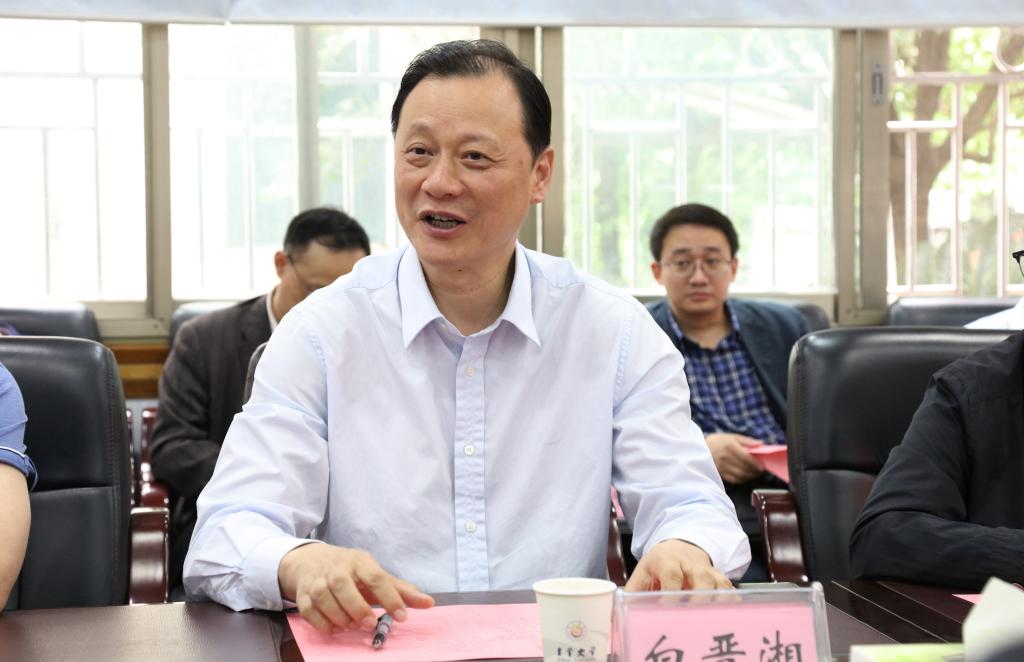 william威廉亚洲(中国)有限公司