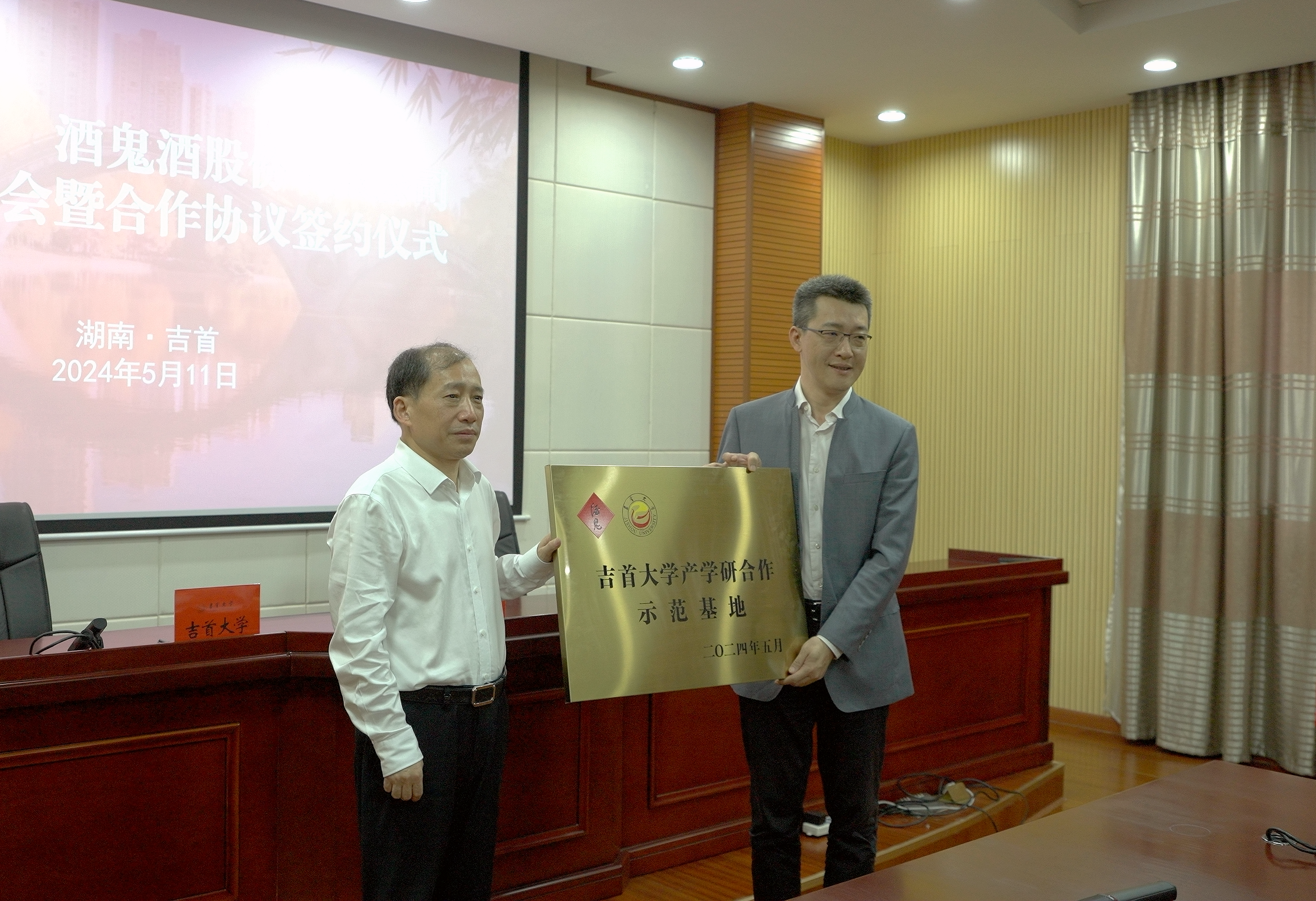 william威廉亚洲(中国)有限公司