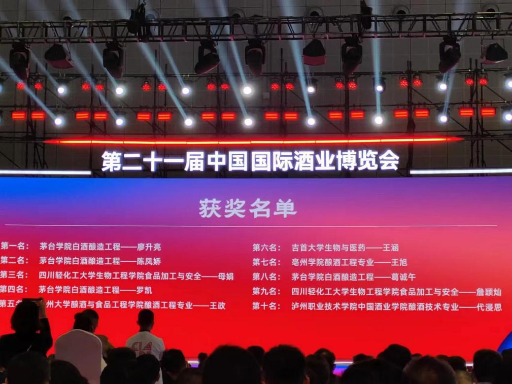 william威廉亚洲(中国)有限公司