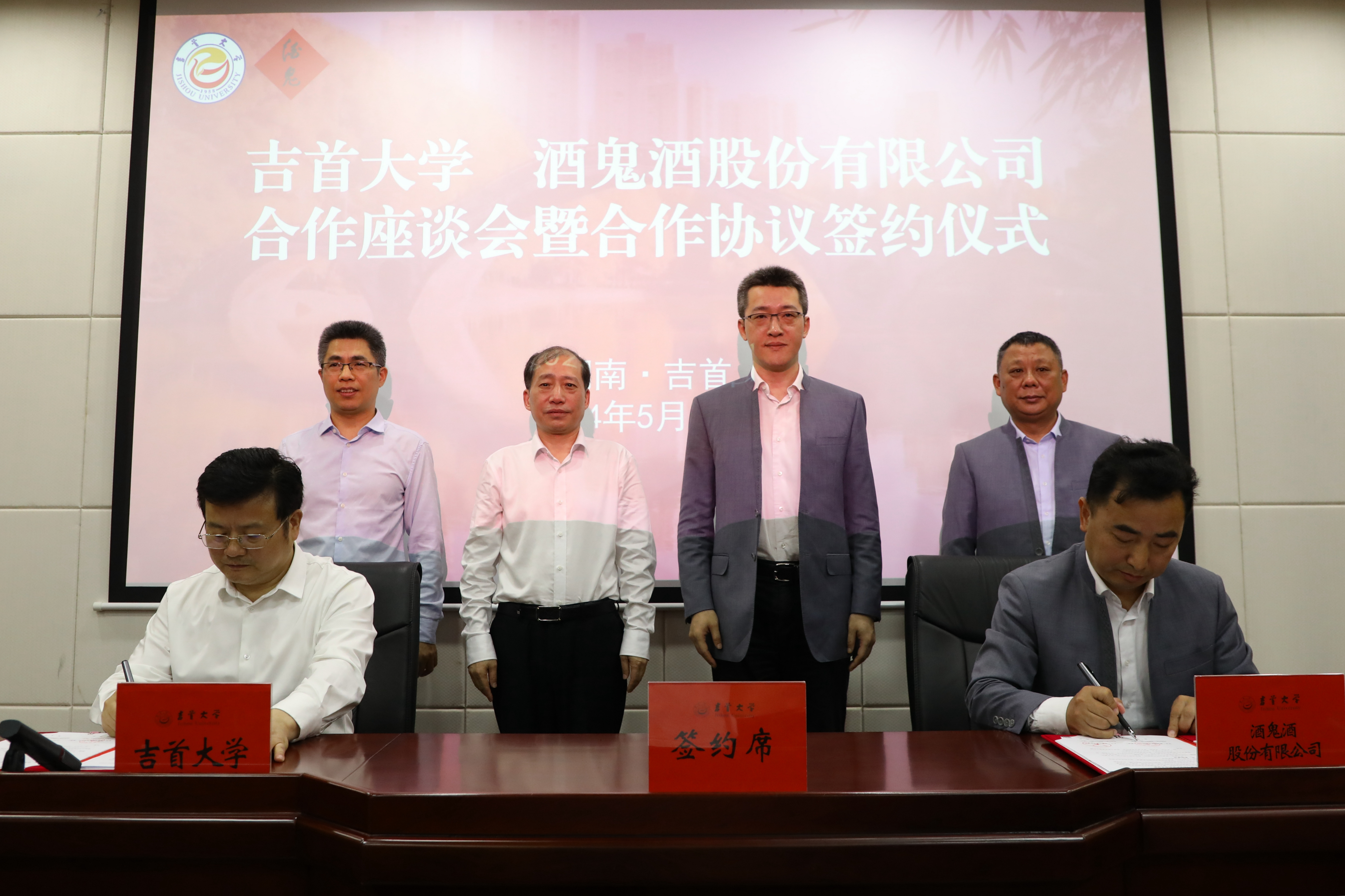 william威廉亚洲(中国)有限公司