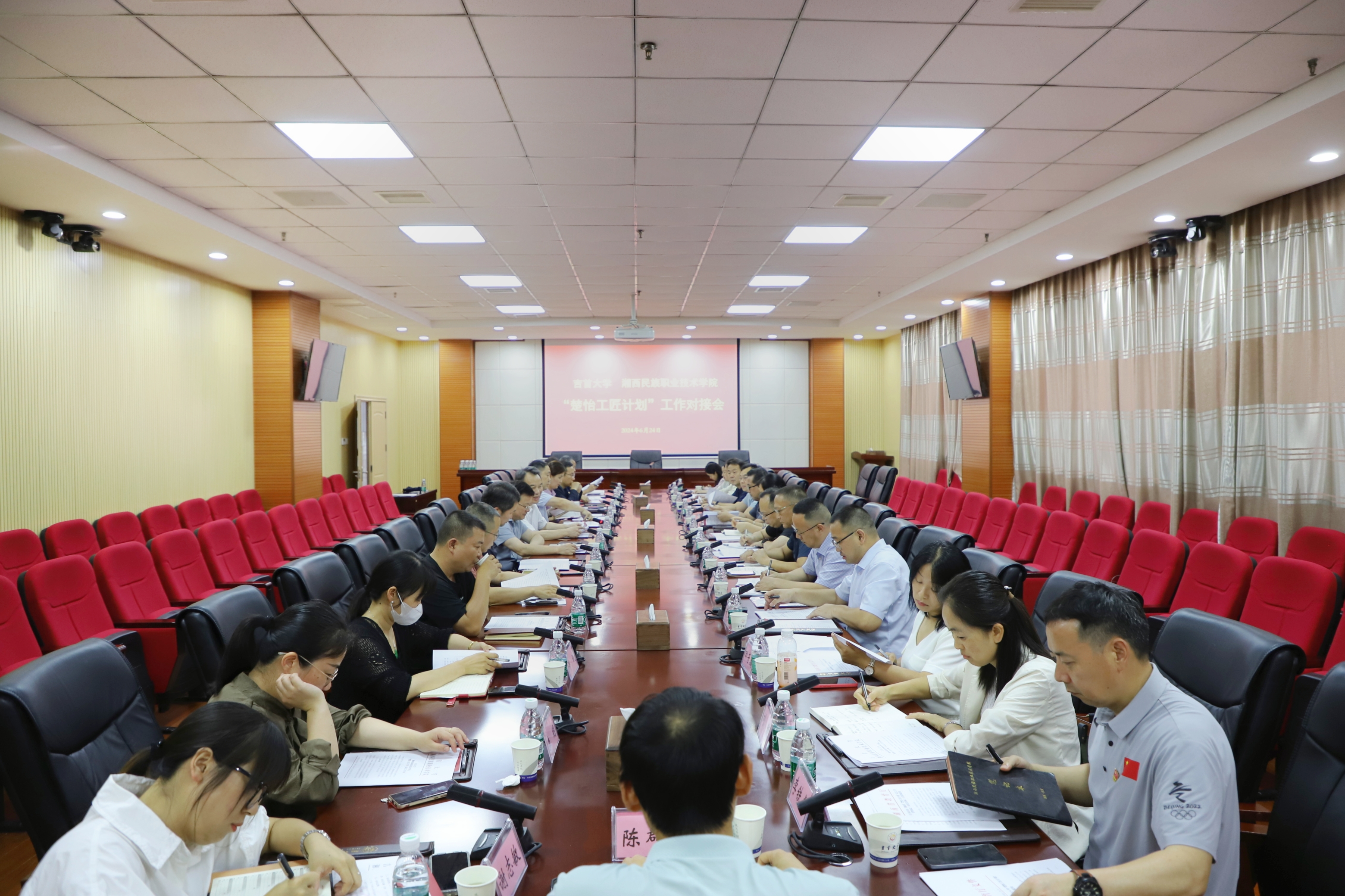 william威廉亚洲(中国)有限公司