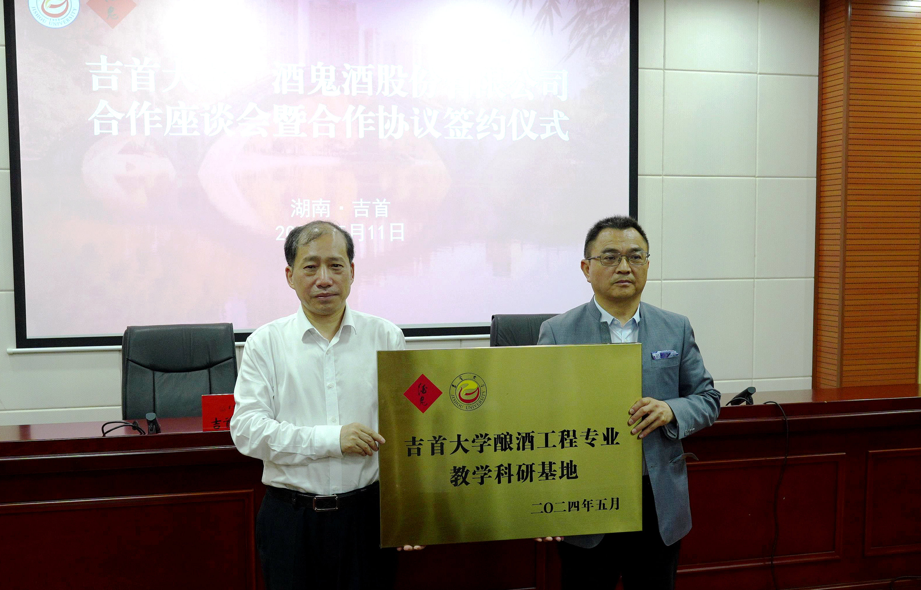 william威廉亚洲(中国)有限公司