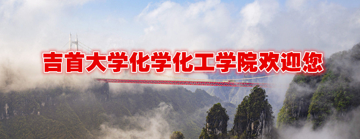 william威廉亚洲(中国)有限公司