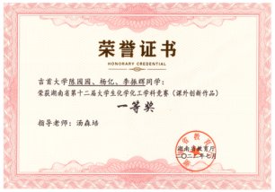 william威廉亚洲(中国)有限公司