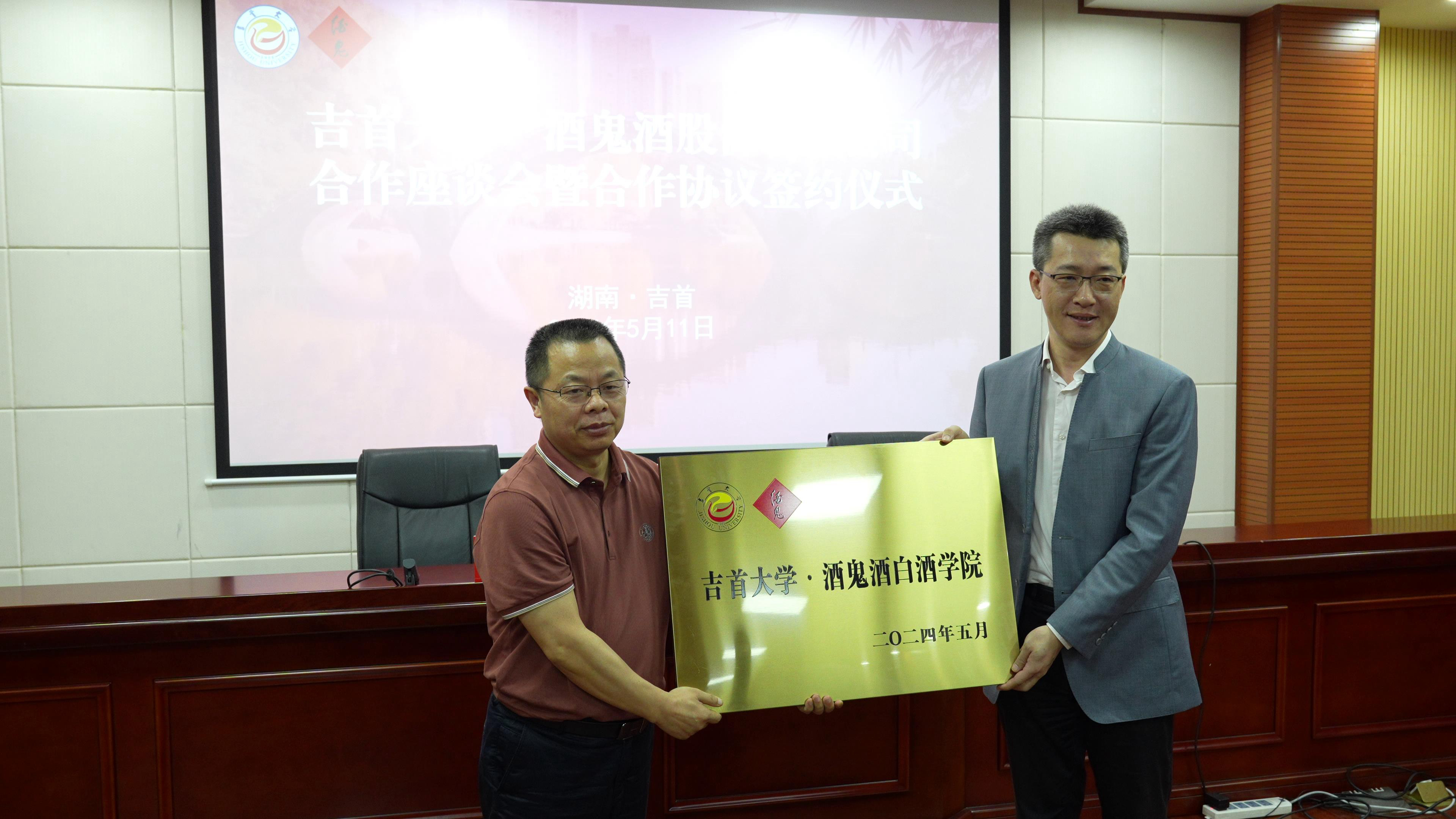 william威廉亚洲(中国)有限公司