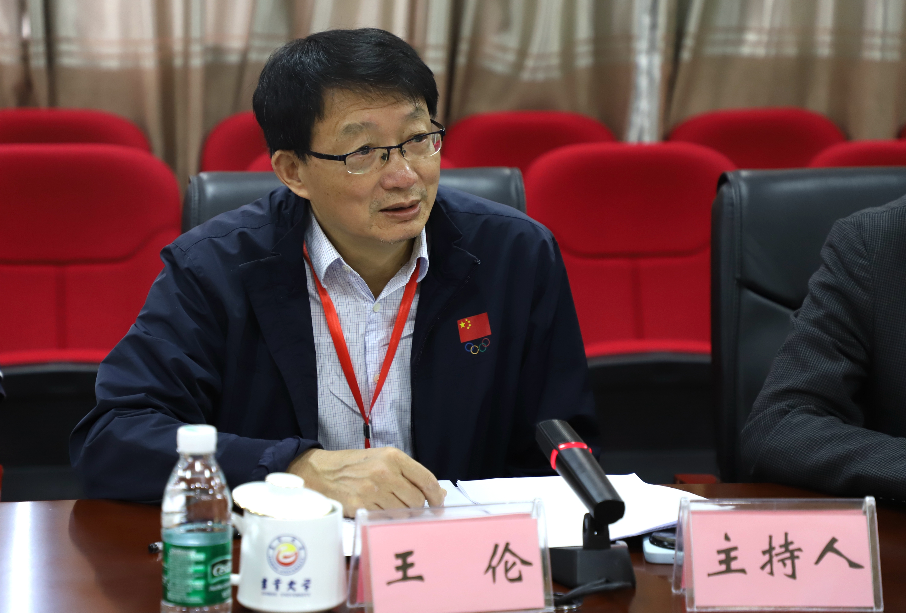 william威廉亚洲(中国)有限公司