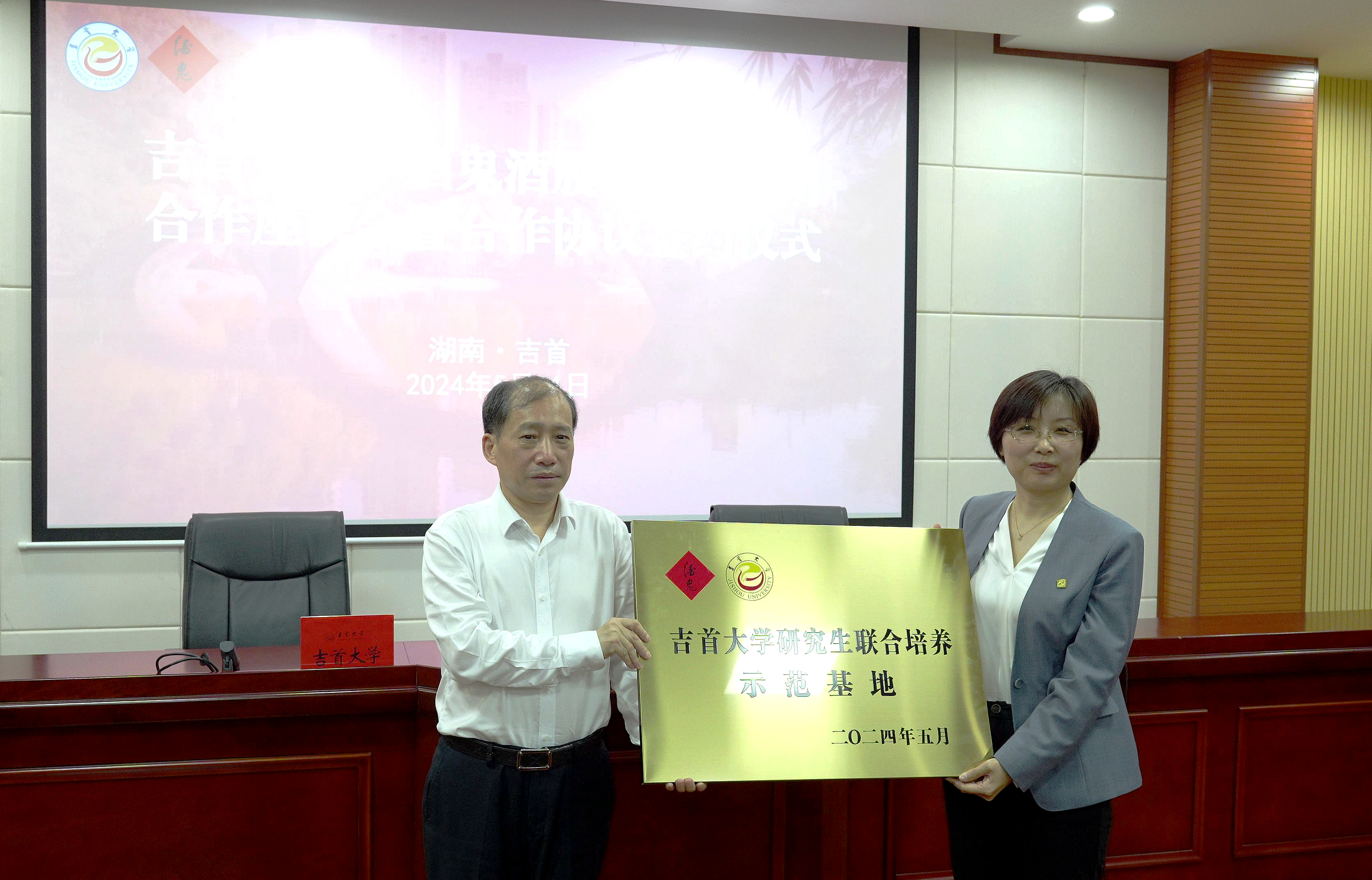 william威廉亚洲(中国)有限公司