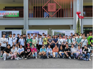 william威廉亚洲(中国)有限公司