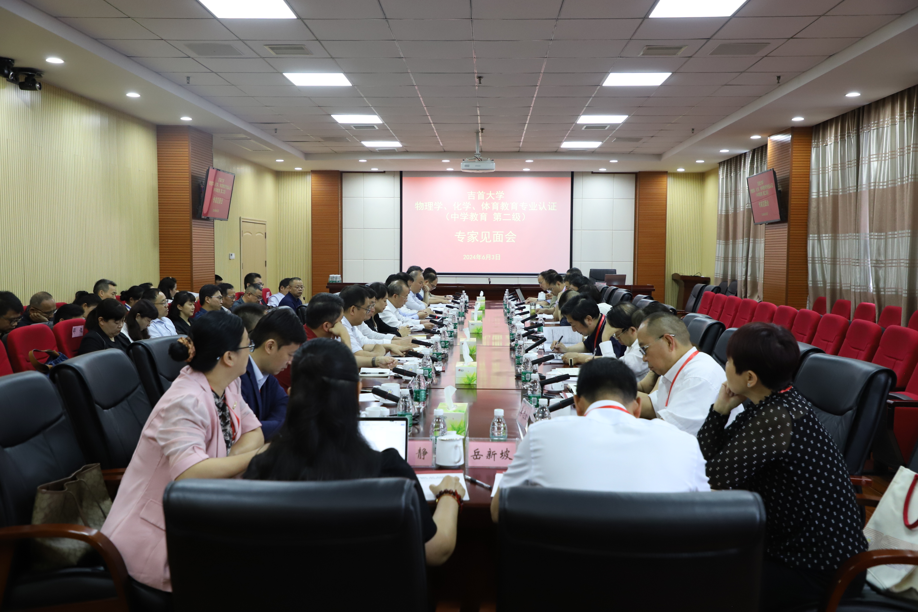 william威廉亚洲(中国)有限公司