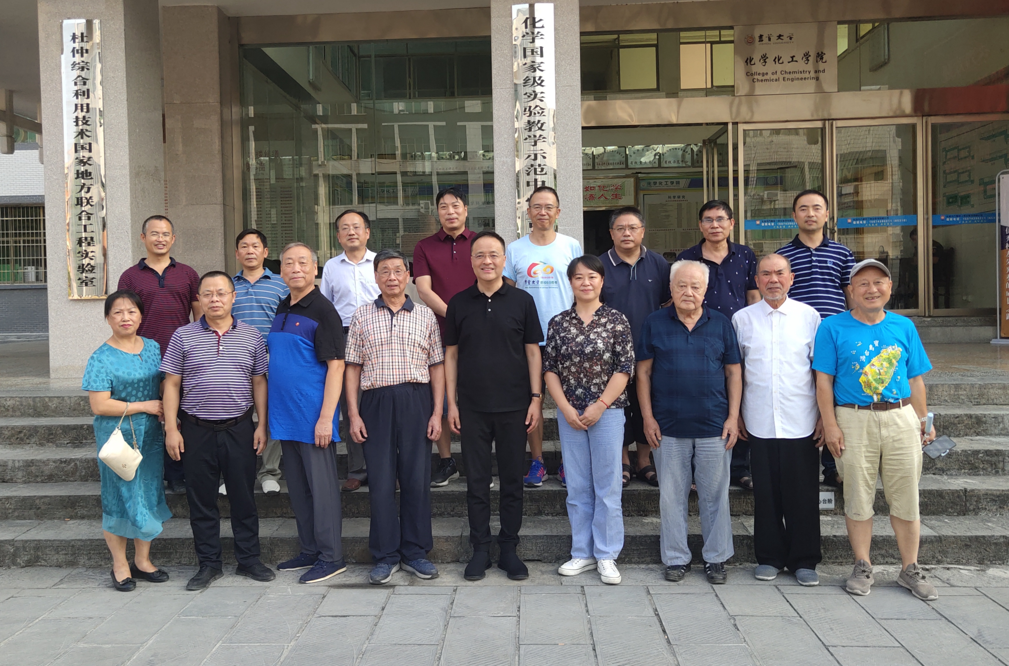 william威廉亚洲(中国)有限公司