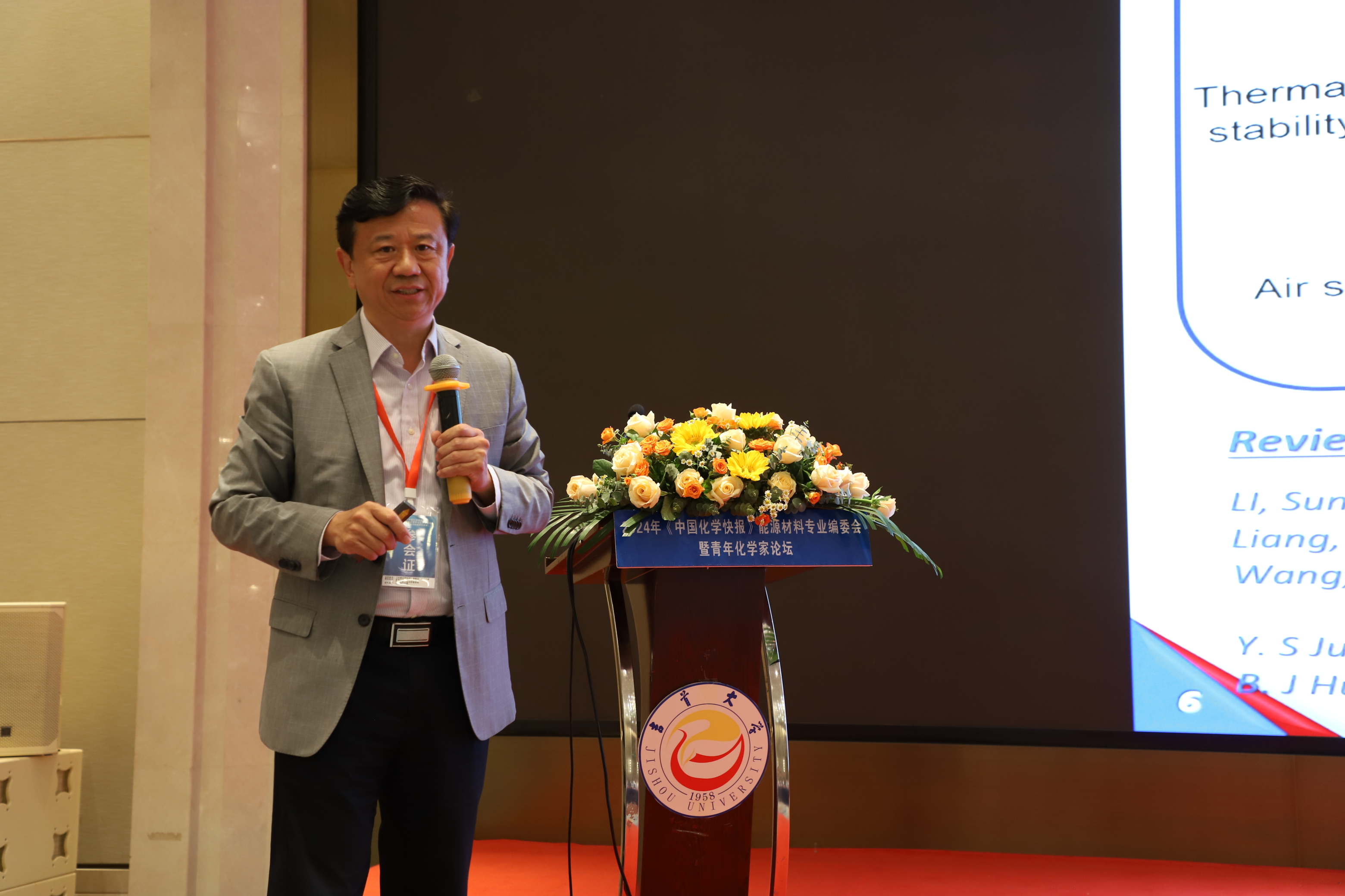 william威廉亚洲(中国)有限公司