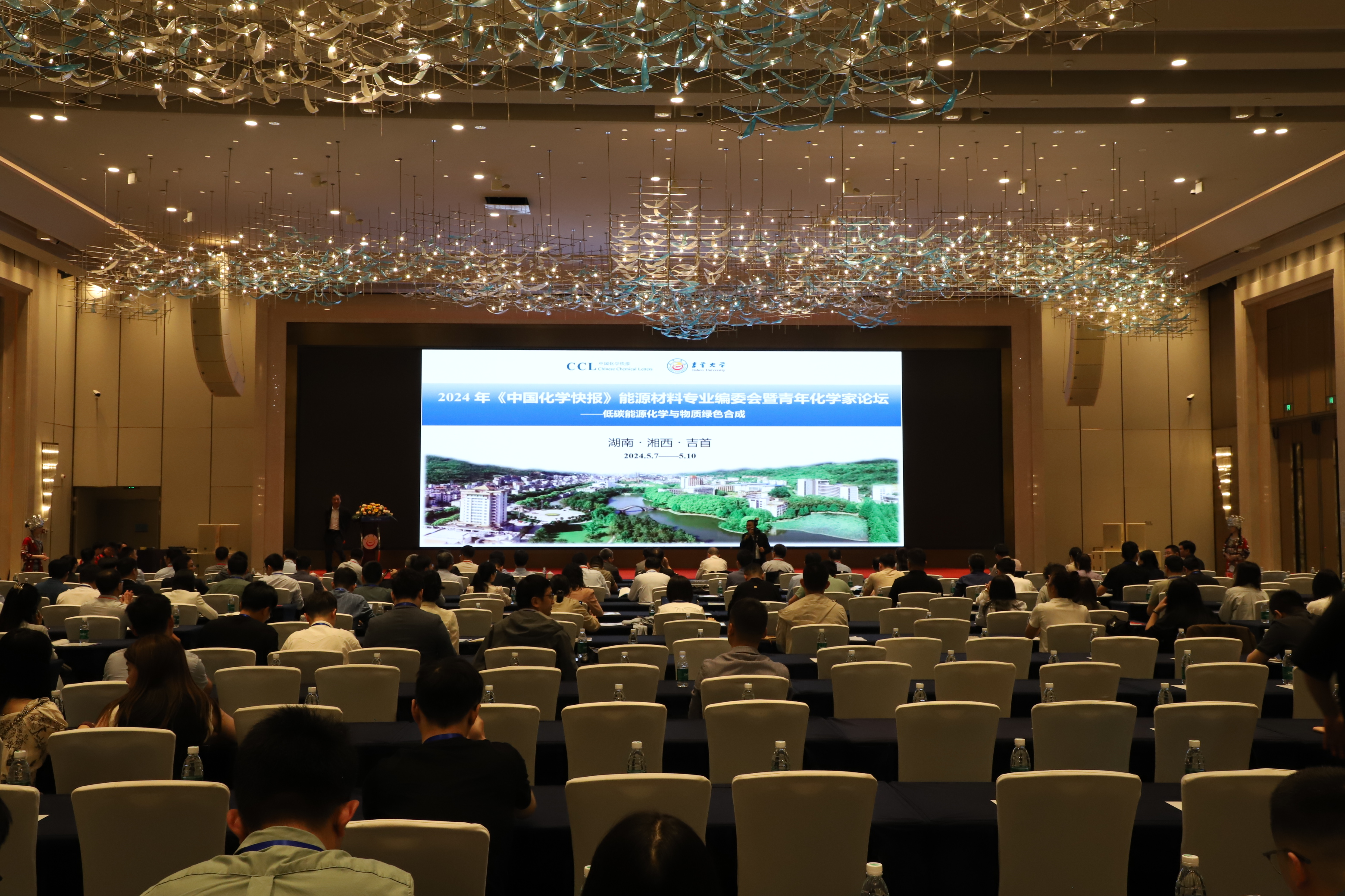 william威廉亚洲(中国)有限公司