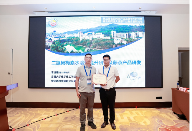 william威廉亚洲(中国)有限公司