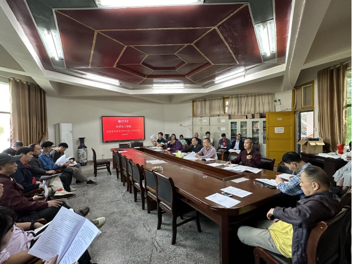 william威廉亚洲(中国)有限公司