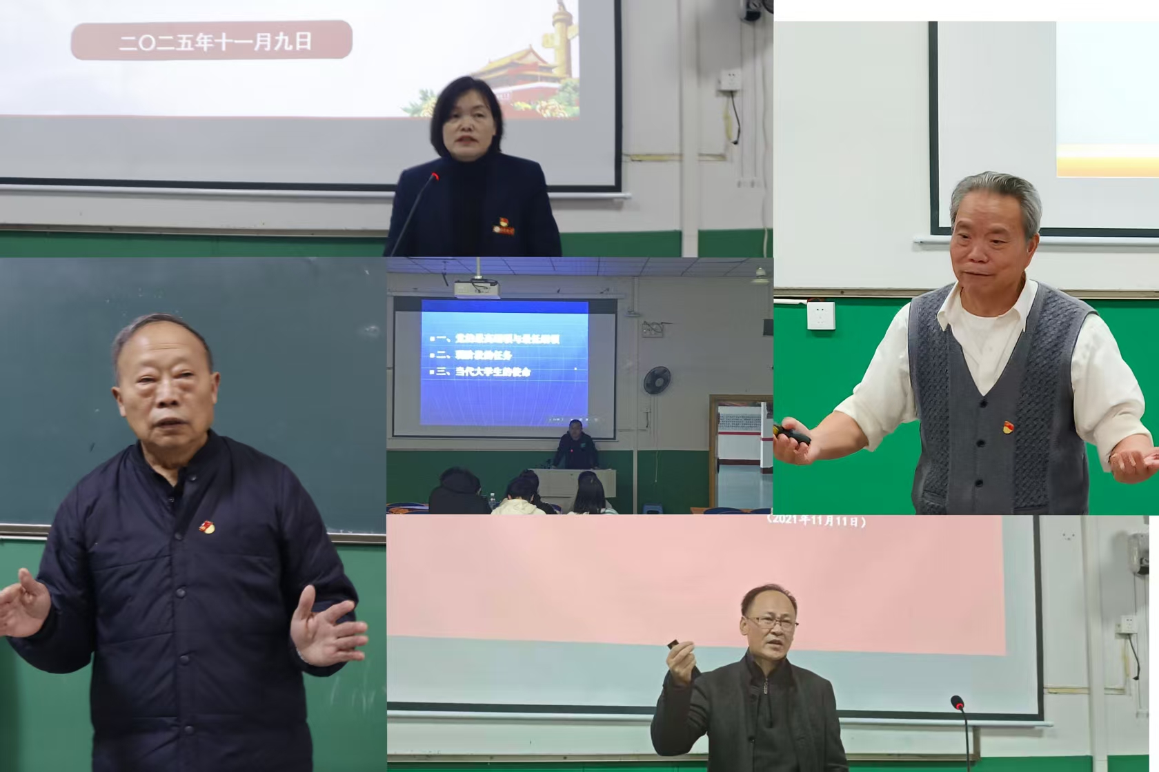 william威廉亚洲(中国)有限公司