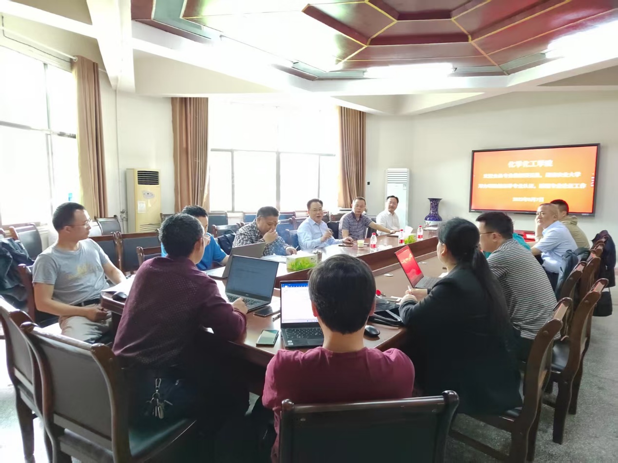 william威廉亚洲(中国)有限公司