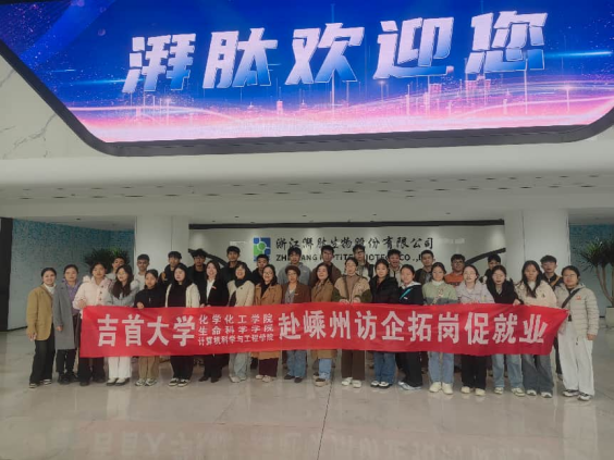 william威廉亚洲(中国)有限公司