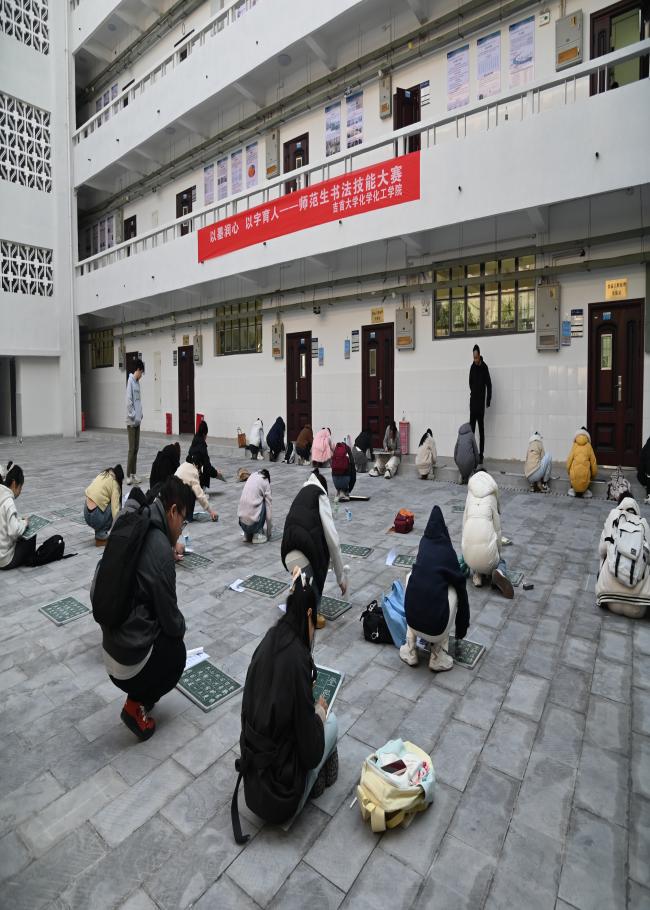 william威廉亚洲(中国)有限公司