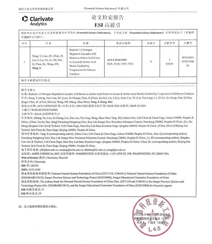 william威廉亚洲(中国)有限公司