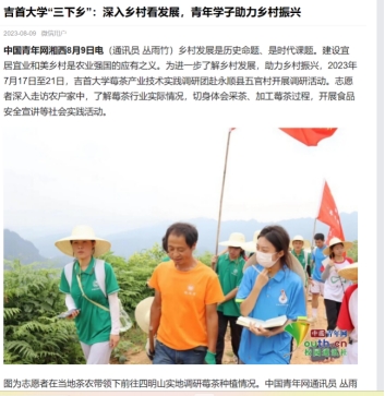 william威廉亚洲(中国)有限公司