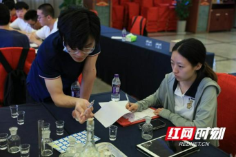 william威廉亚洲(中国)有限公司