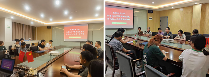 william威廉亚洲(中国)有限公司