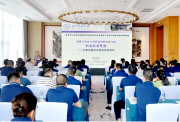 william威廉亚洲(中国)有限公司