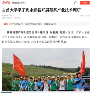 william威廉亚洲(中国)有限公司