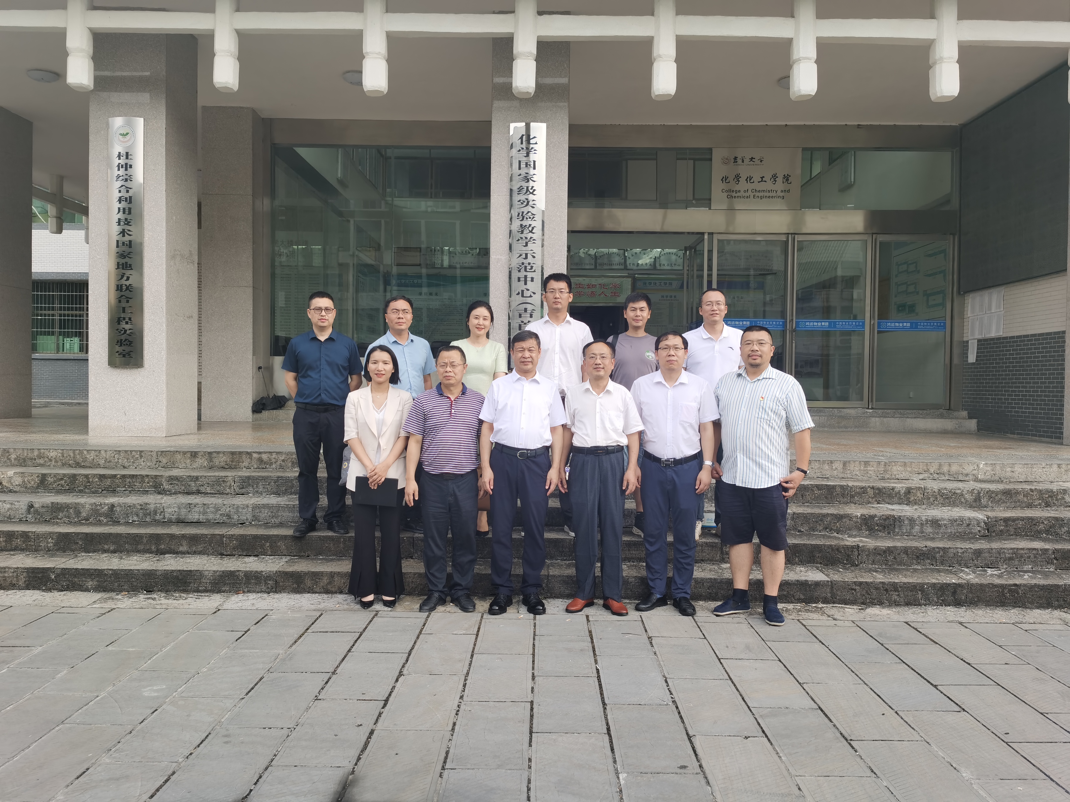 william威廉亚洲(中国)有限公司