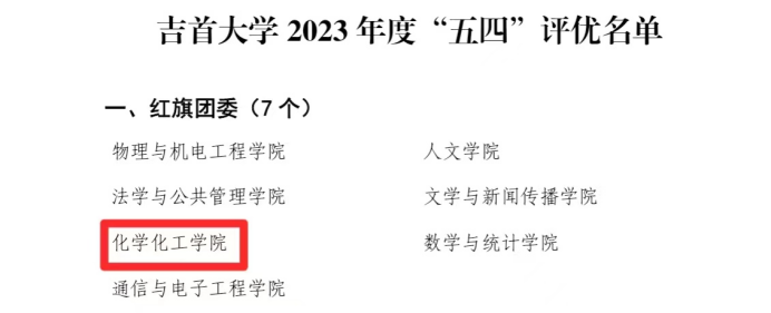 william威廉亚洲(中国)有限公司