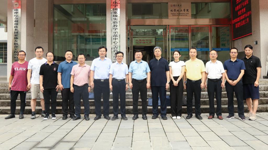 william威廉亚洲(中国)有限公司