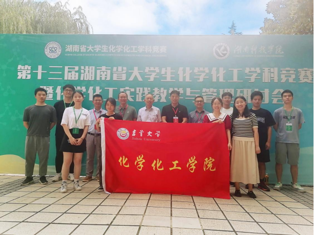 william威廉亚洲(中国)有限公司