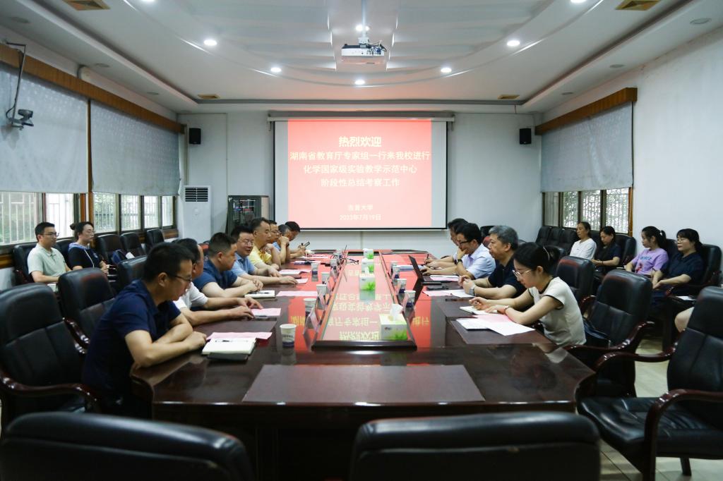 william威廉亚洲(中国)有限公司