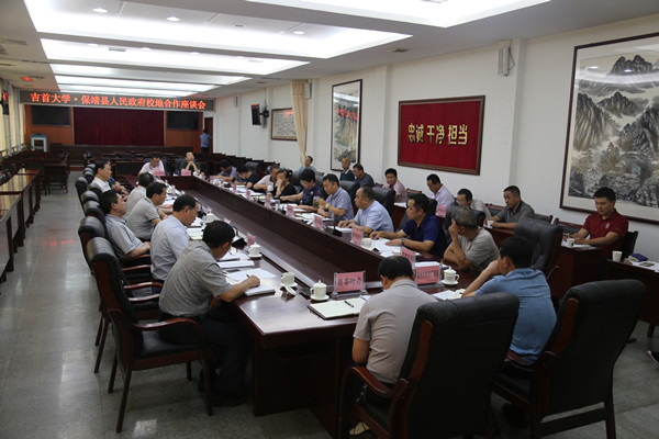 william威廉亚洲(中国)有限公司