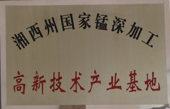 william威廉亚洲(中国)有限公司