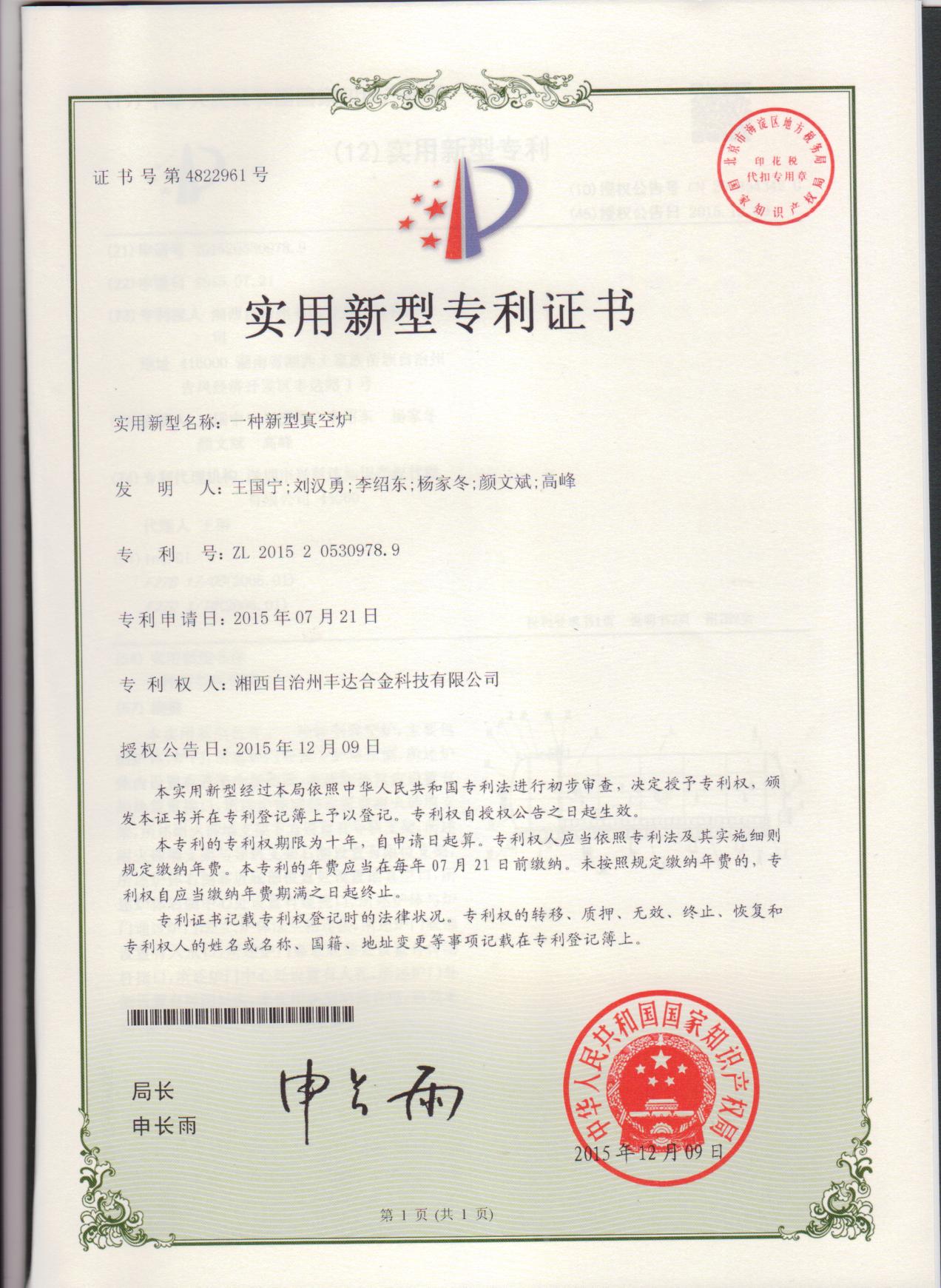 william威廉亚洲(中国)有限公司