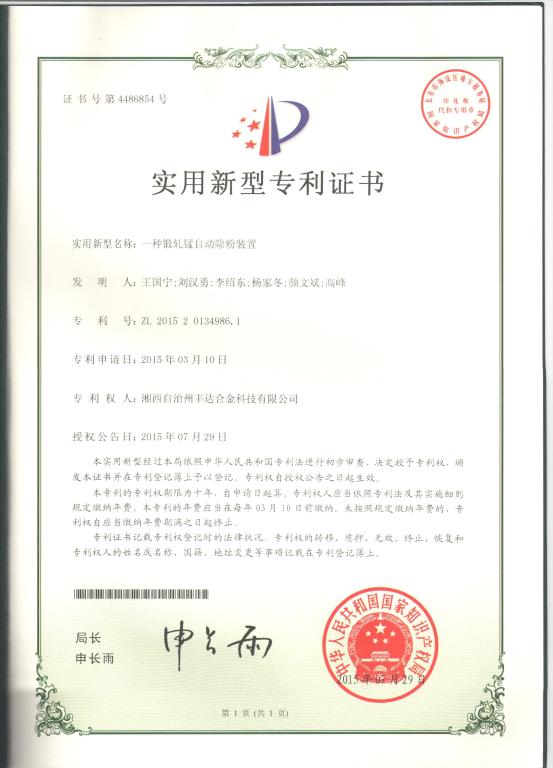 william威廉亚洲(中国)有限公司