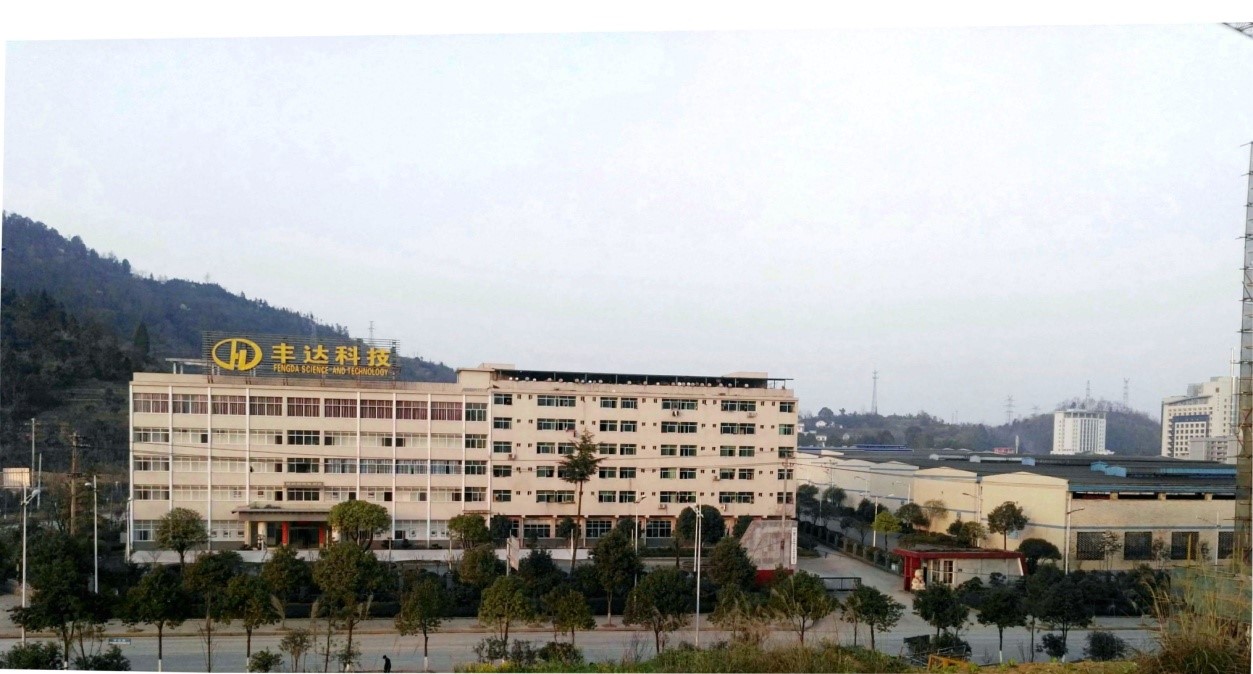 william威廉亚洲(中国)有限公司