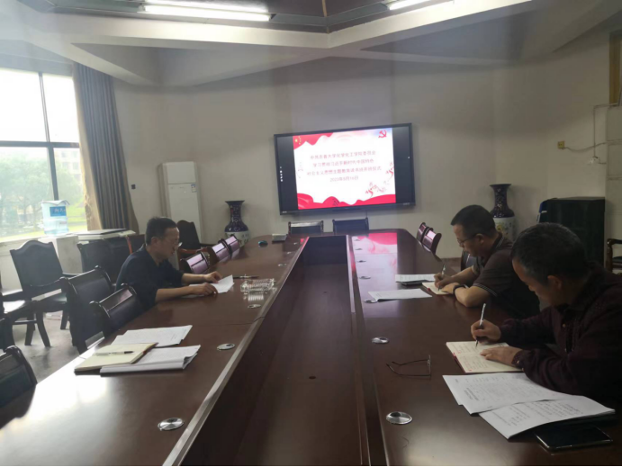 william威廉亚洲(中国)有限公司