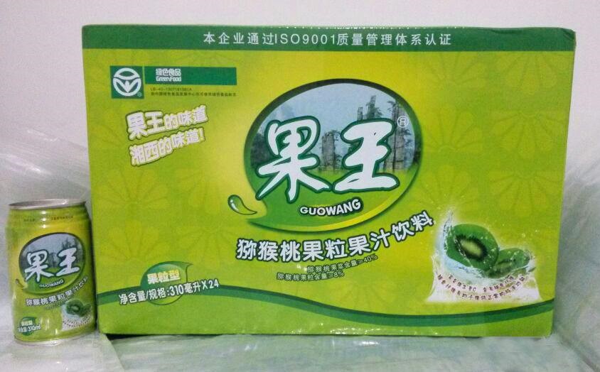 william威廉亚洲(中国)有限公司