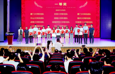 william威廉亚洲(中国)有限公司