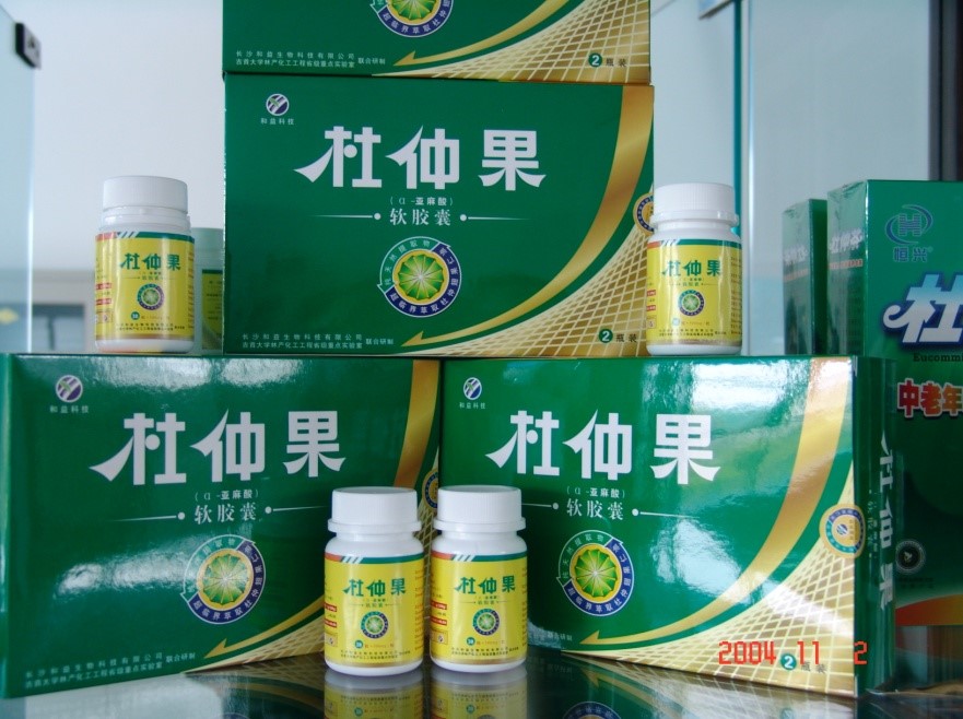 william威廉亚洲(中国)有限公司